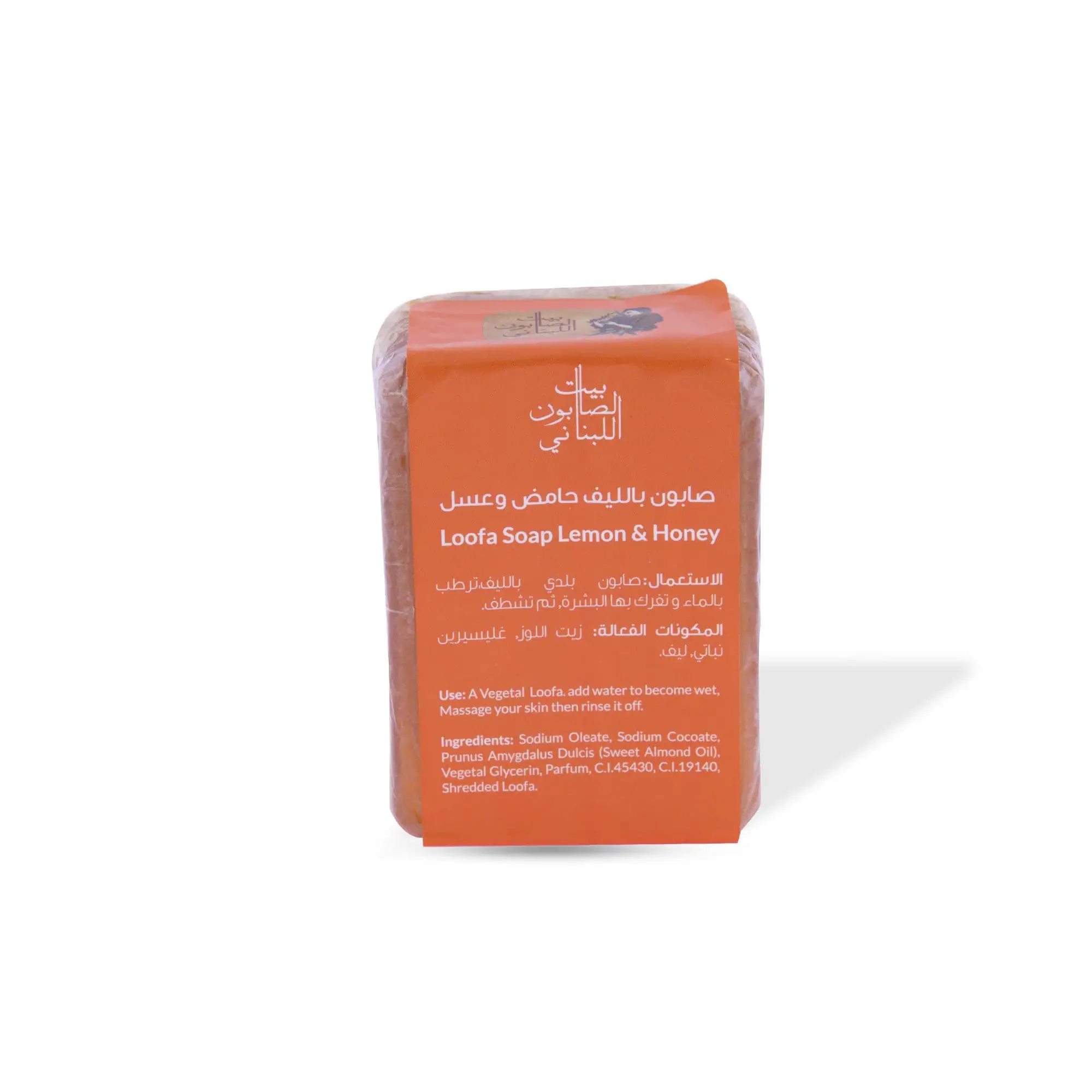 Lemon & Honey Loofah Soap 170g - صورة 2