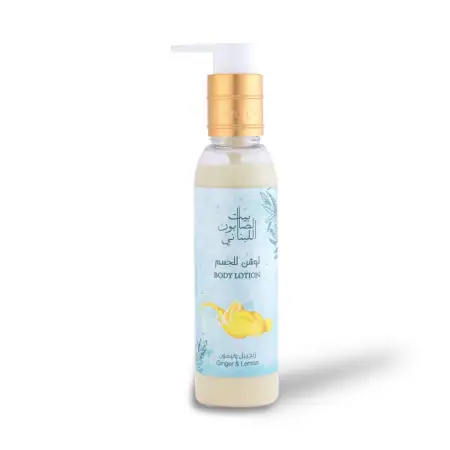 Ginger & Lemon Body Lotion 150ml