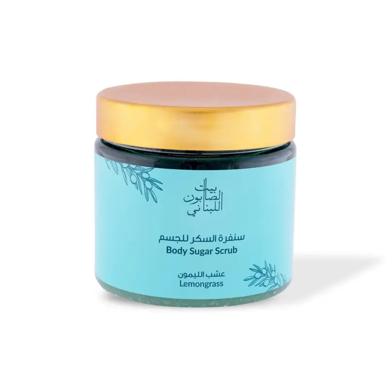 Lemongrass Body Sugar Scrub 500g