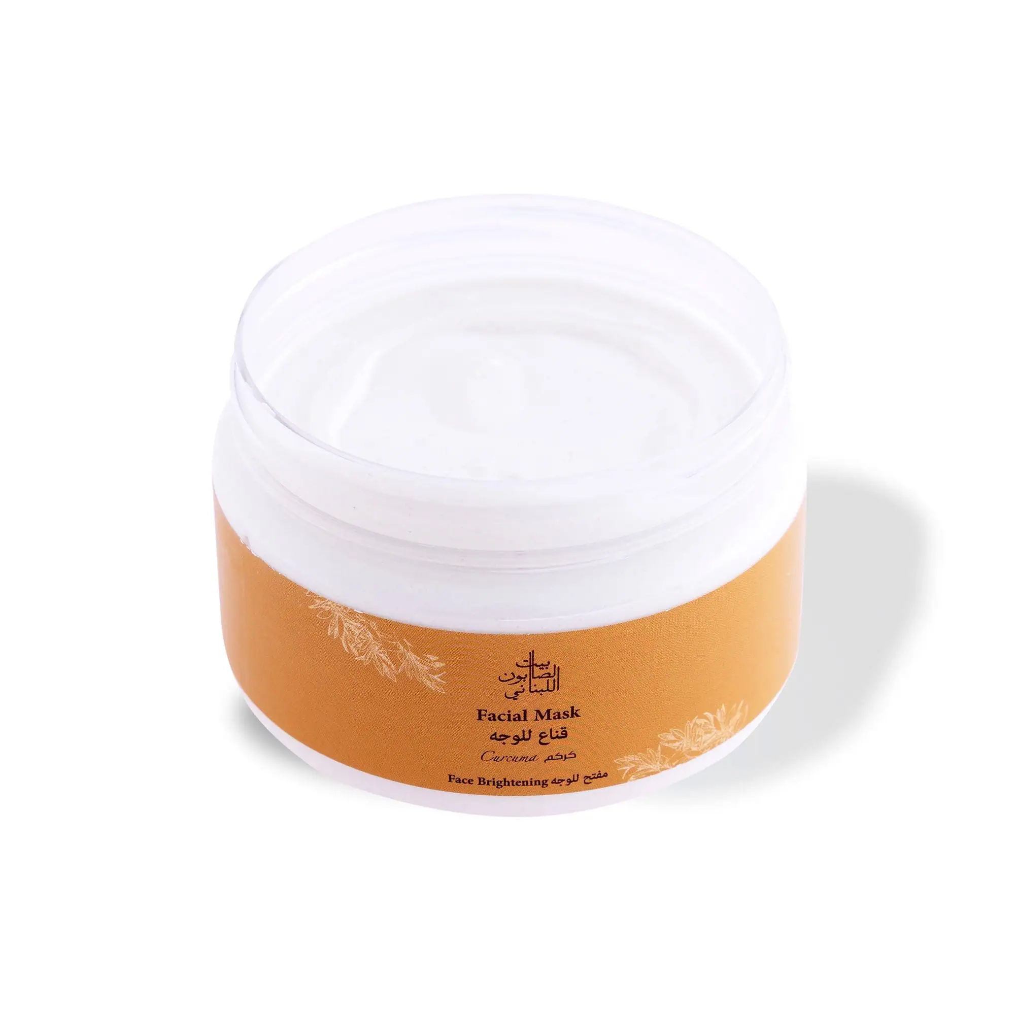 Turmeric Face Mask 300g - Image 3