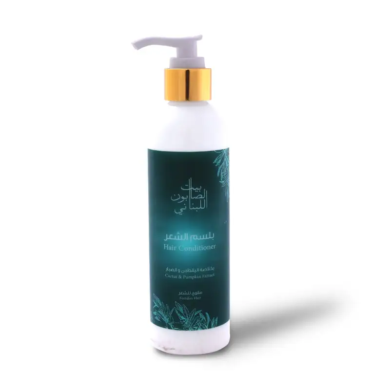 Cactus & Pumpkin Conditioner 250ml