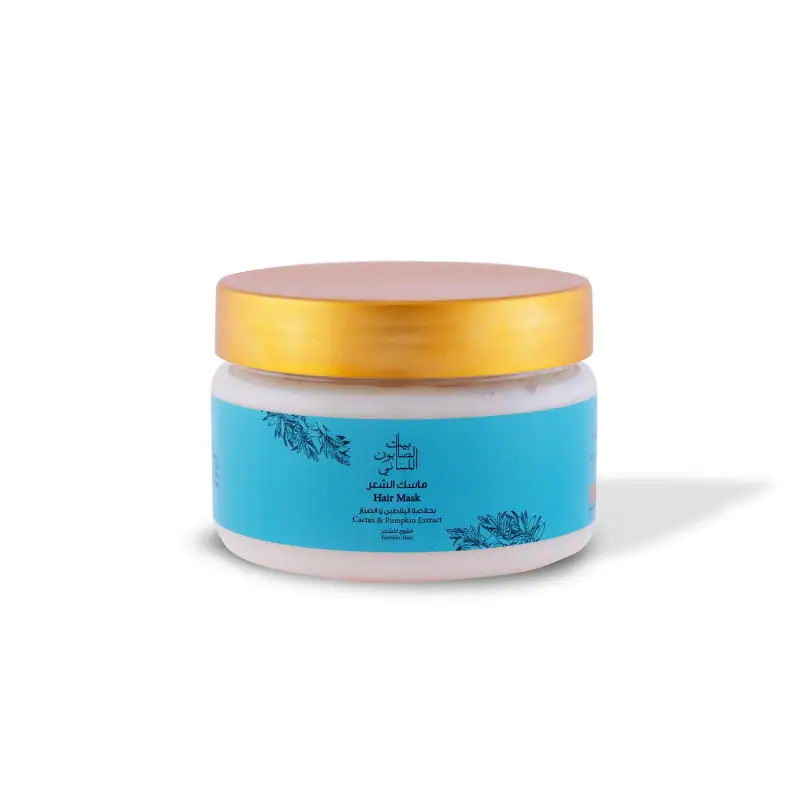 Cactus & Pumpkin Hair Mask 300g