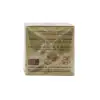Nut Oils Face Soap 120g - Image 2