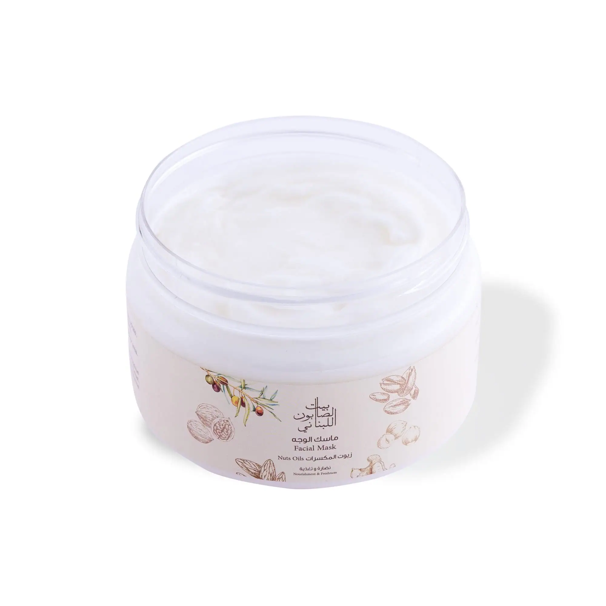 Nut Oils Face Mask 300g - Image 2