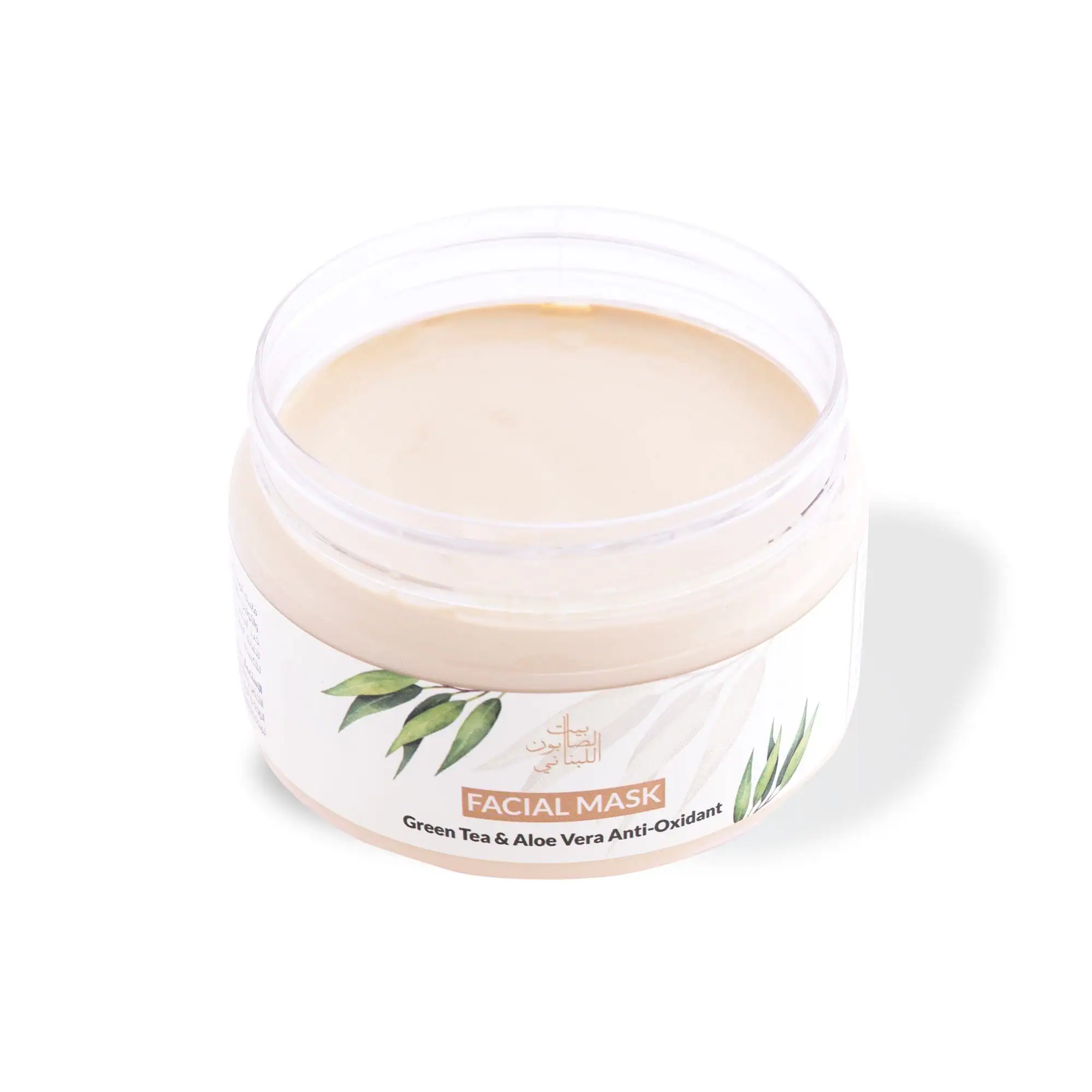 Green Tea & Aloe Vera Face Mask 300g - صورة 2