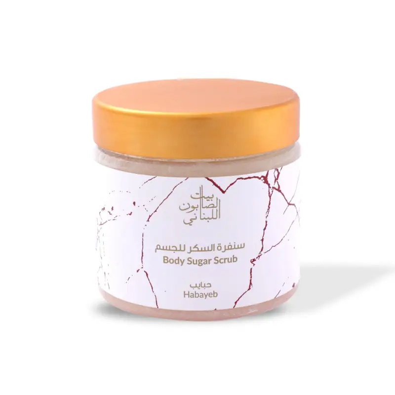 Habayeb Body Sugar Scrub 500g