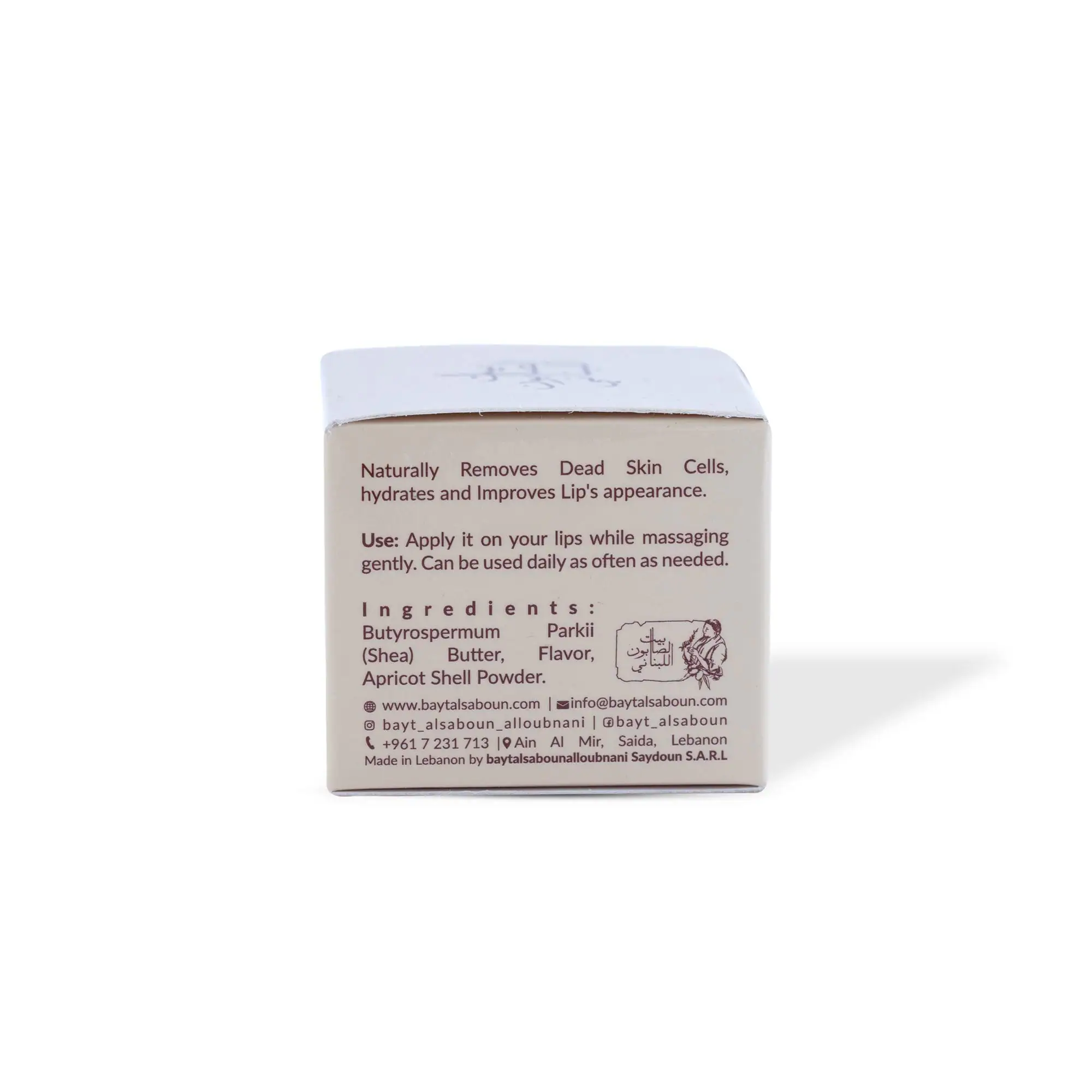 Caramel Lip Scrub 20g - Image 3
