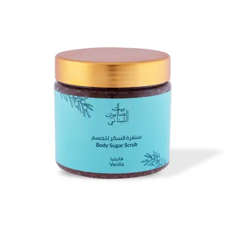 Vanilla Body Sugar Scrub 500g