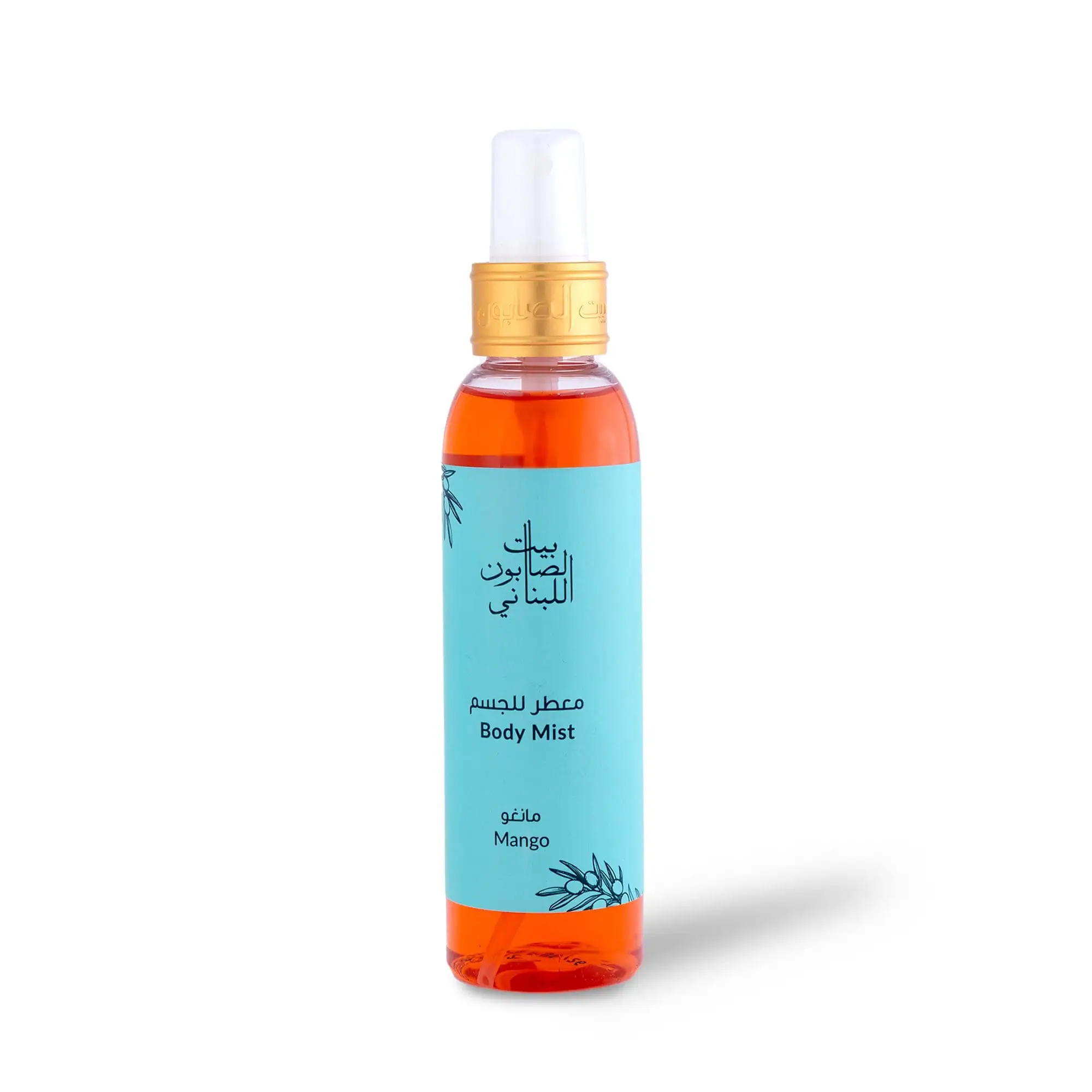 Mango Body Mist 150ml - Image 2