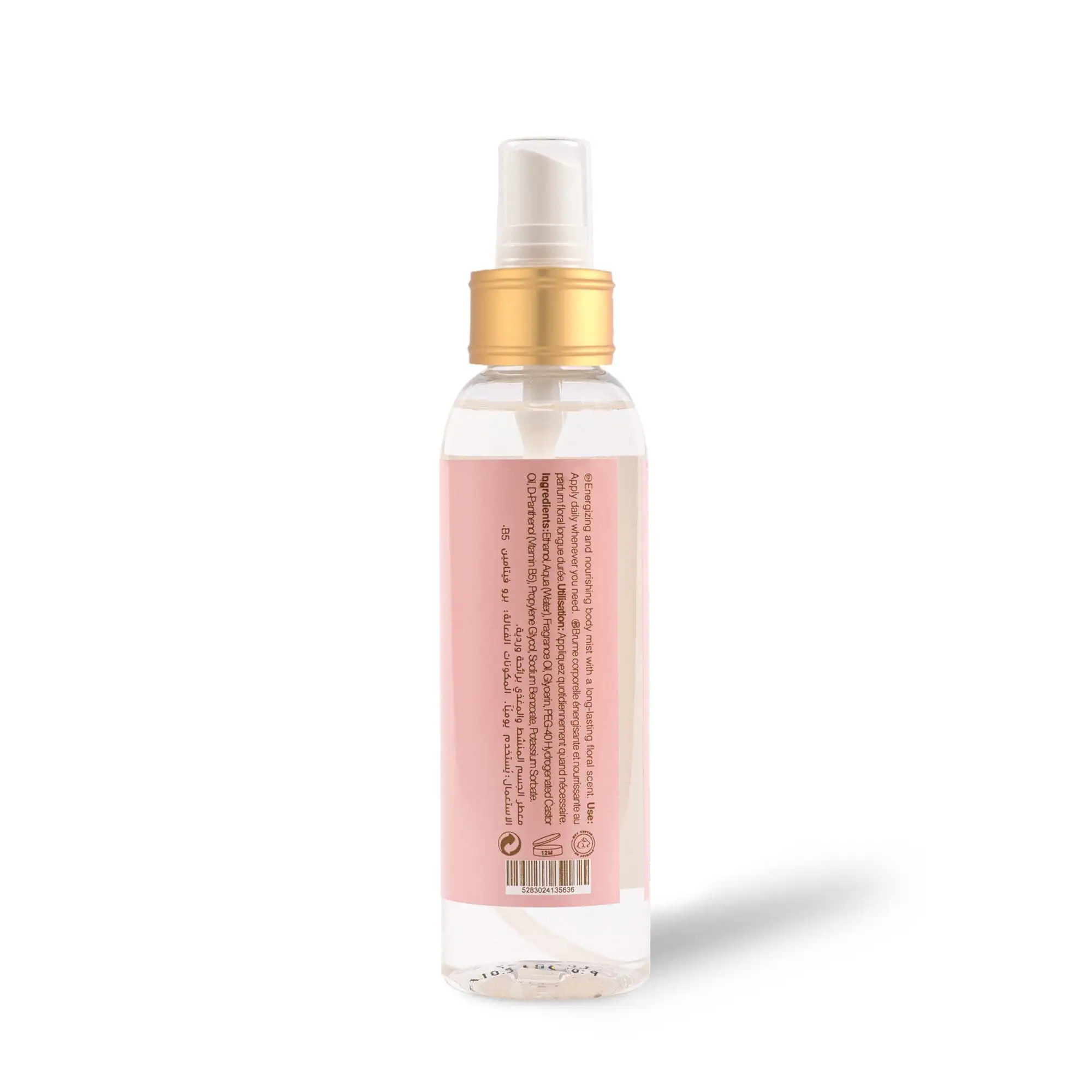 Gharam Body Mist 150ml - Image 2