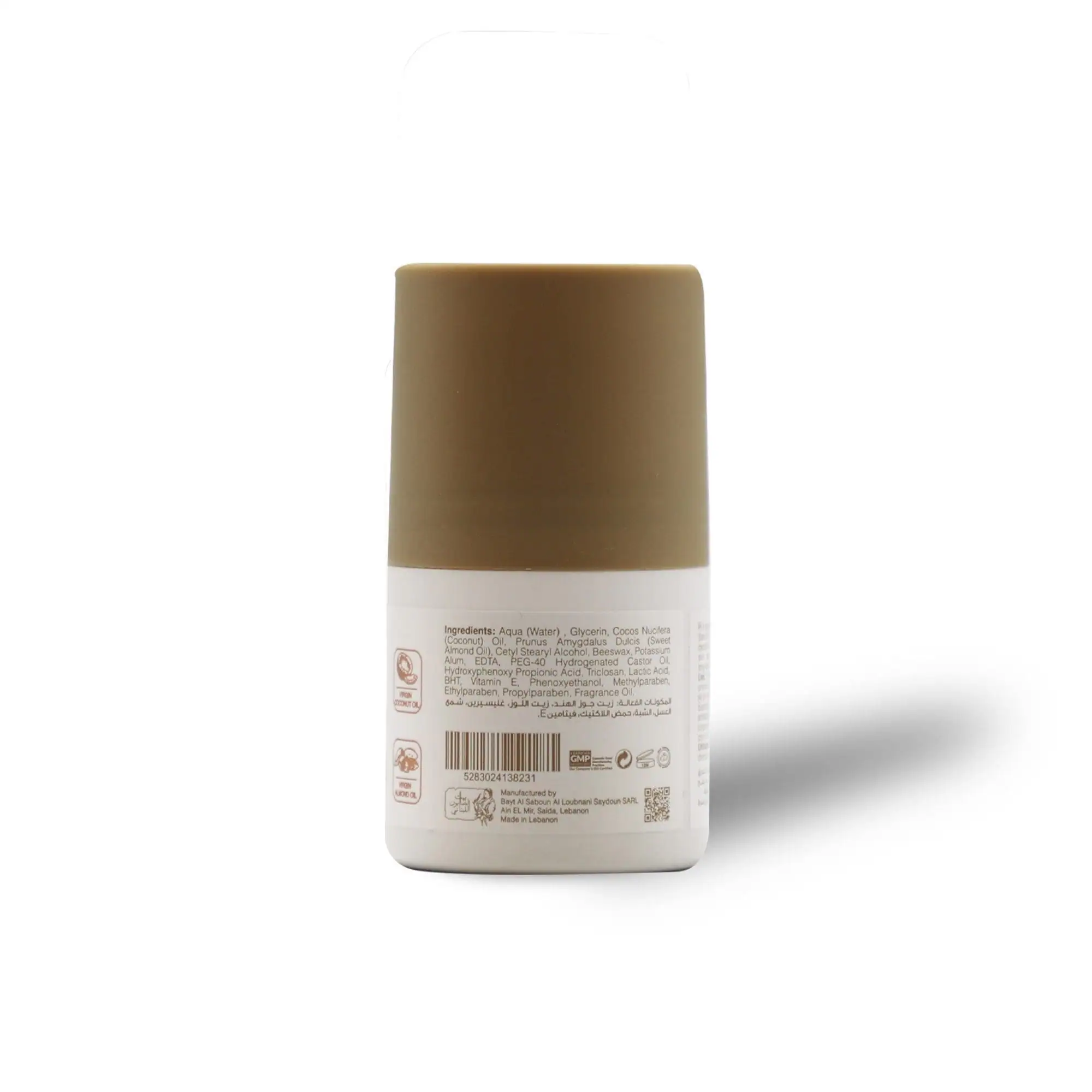 Beirut Nights Roll-on Deodorant 50ml - صورة 2