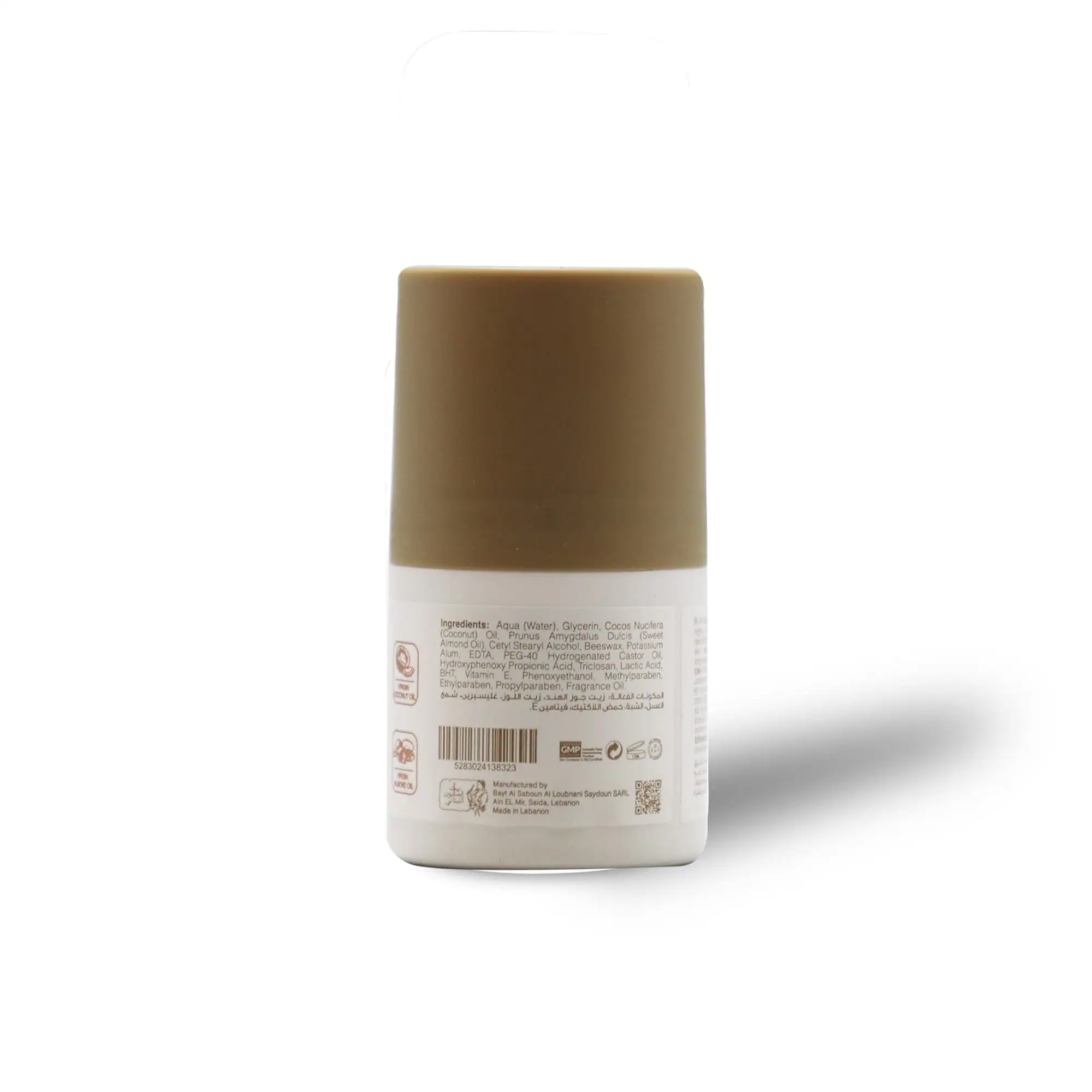 Ylang Roll-on Deodorant 50ml - Image 2