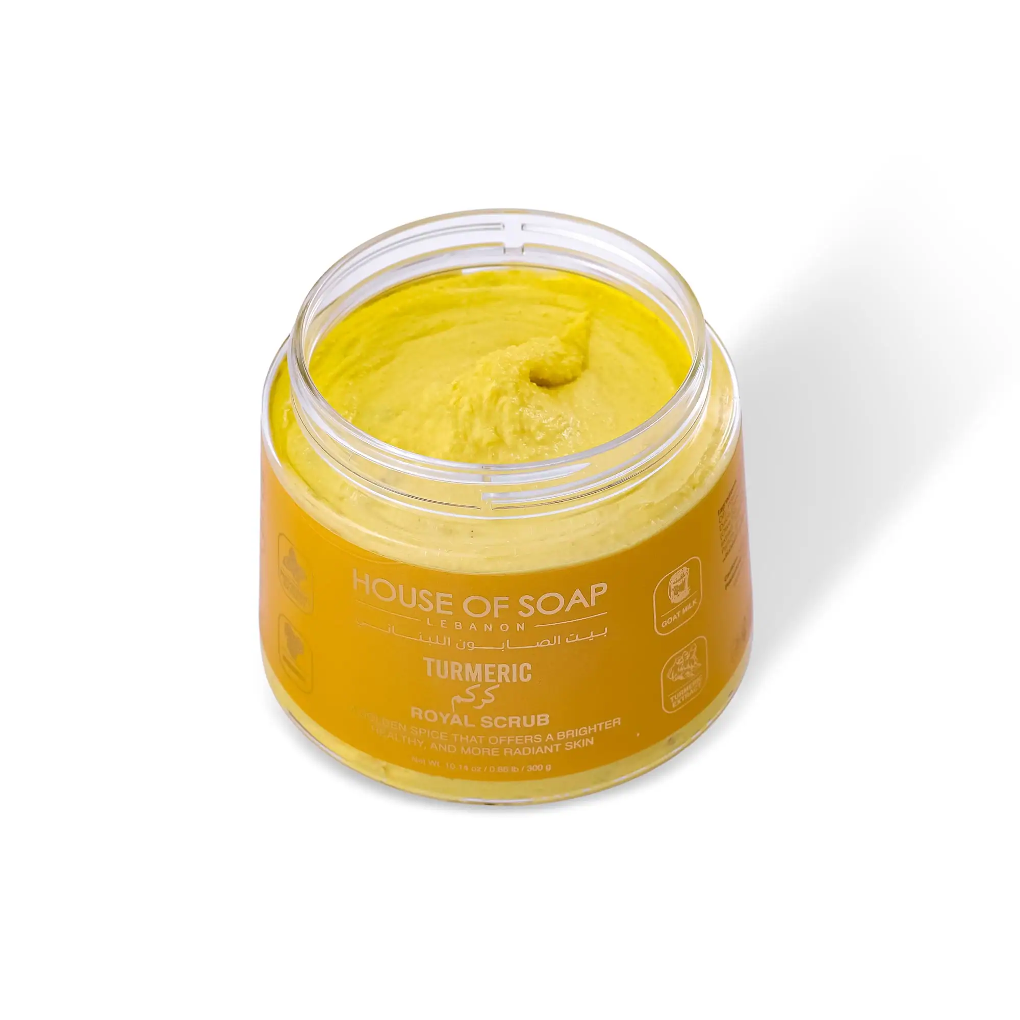 Royal Scrub Turmeric 300g - صورة 2