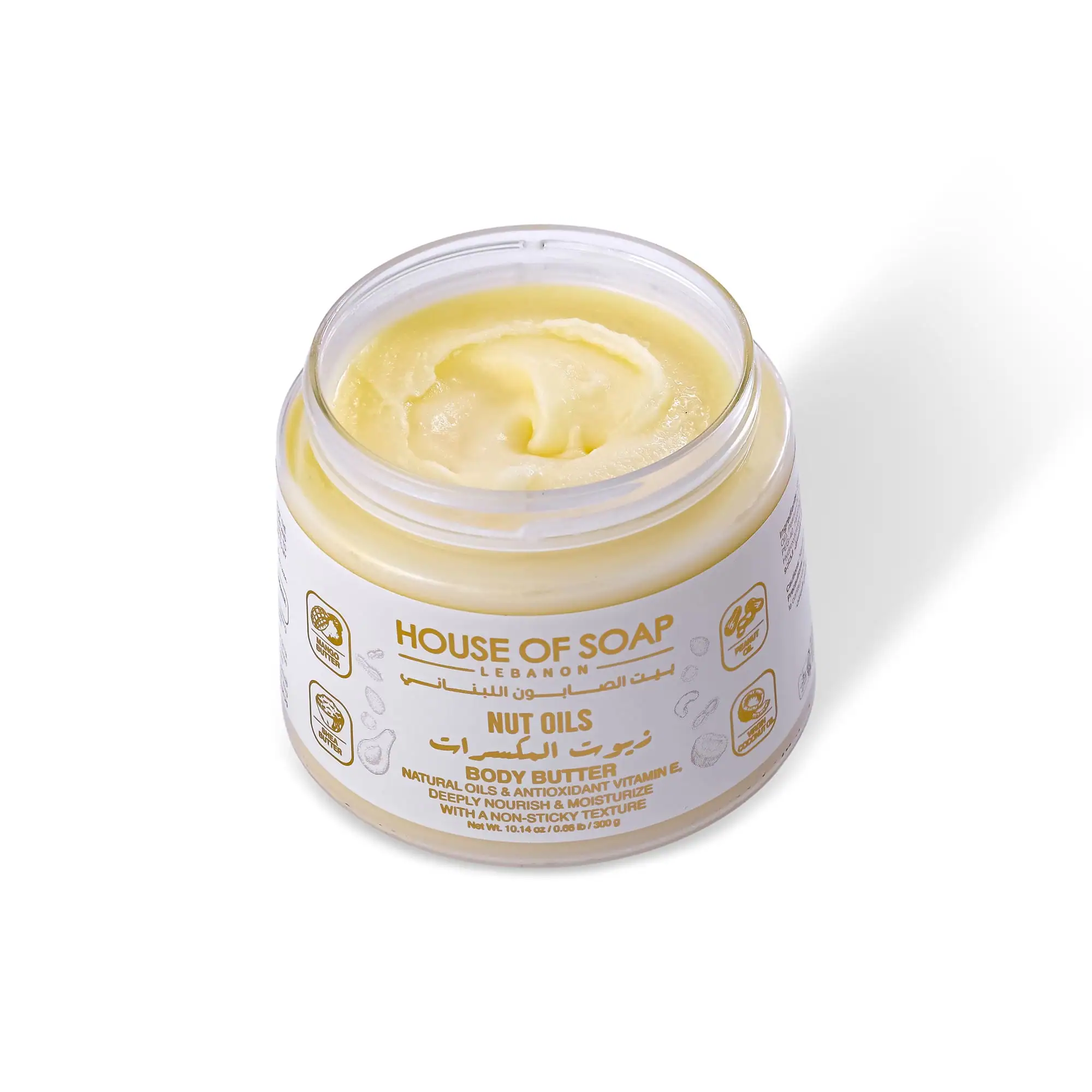 Nut Oils Body Butter 300g - صورة 2
