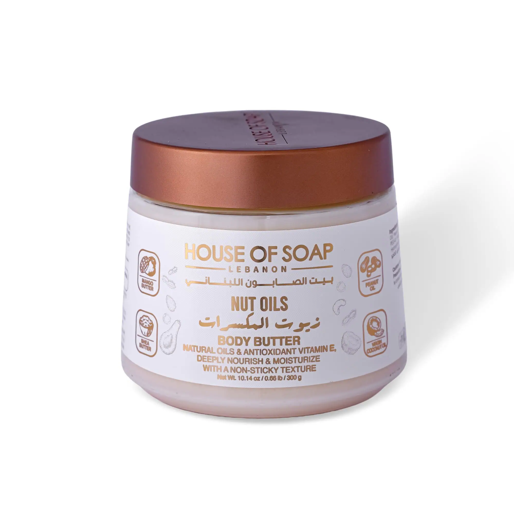 Nut Oils Body Butter 300g