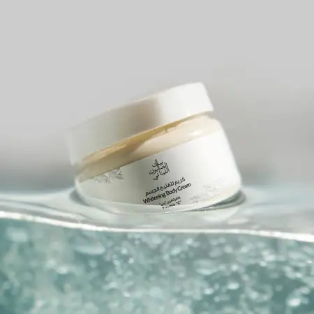 Whitening Vitamin C Body Cream 300g