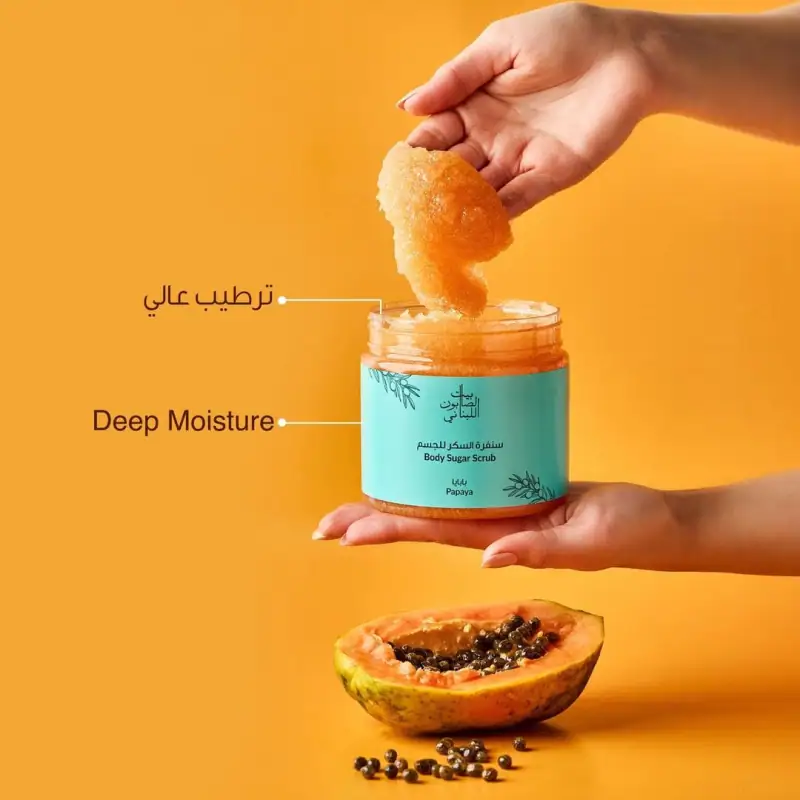 Papaya Body Sugar Scrub 500g