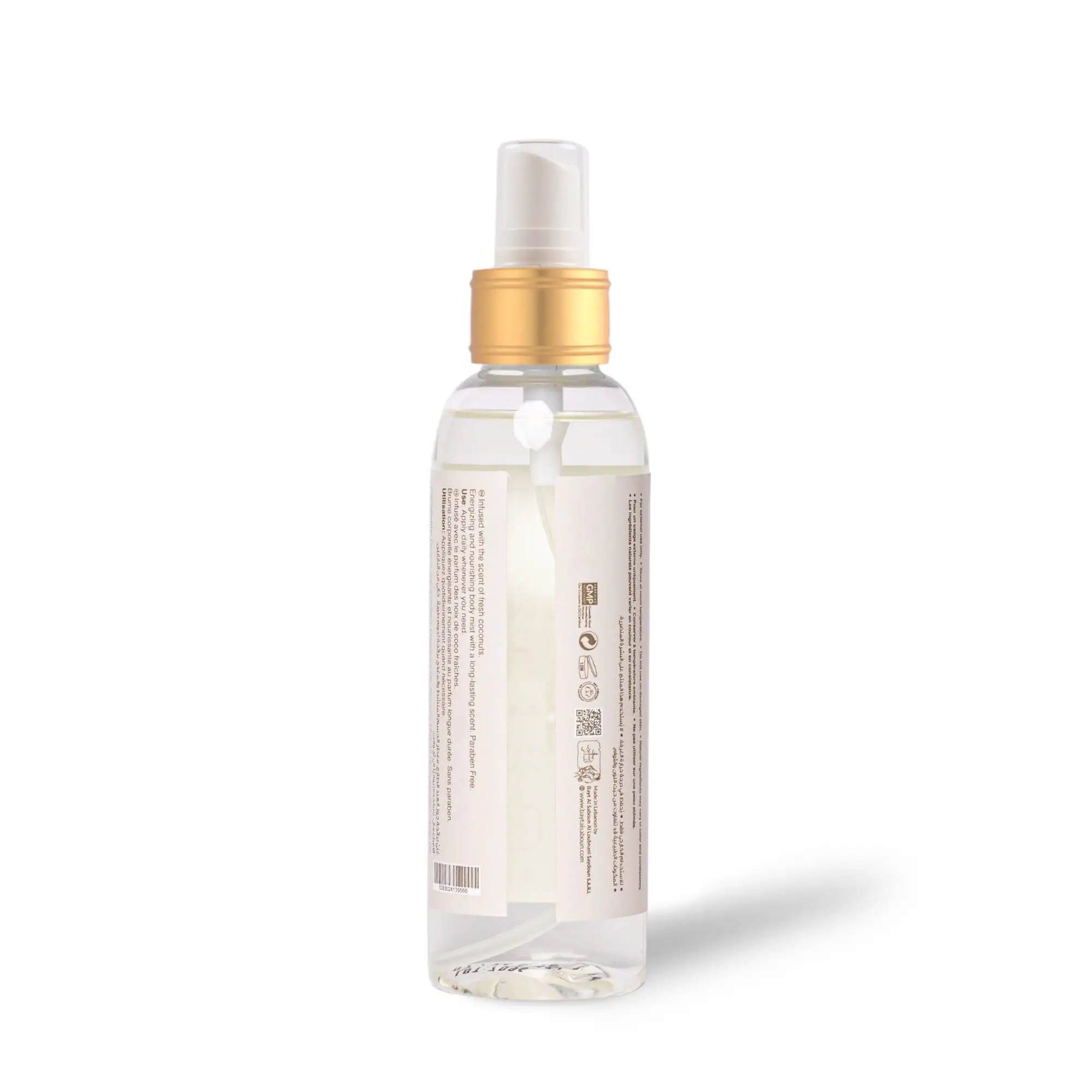 Coconut Body Mist 150ml - Image 2