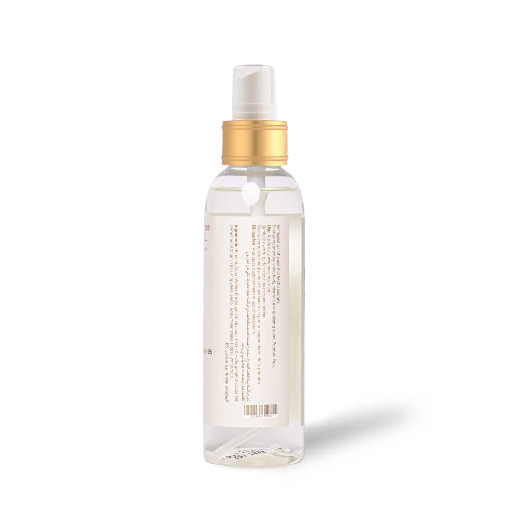 Coconut Body Mist 150ml - Image 3
