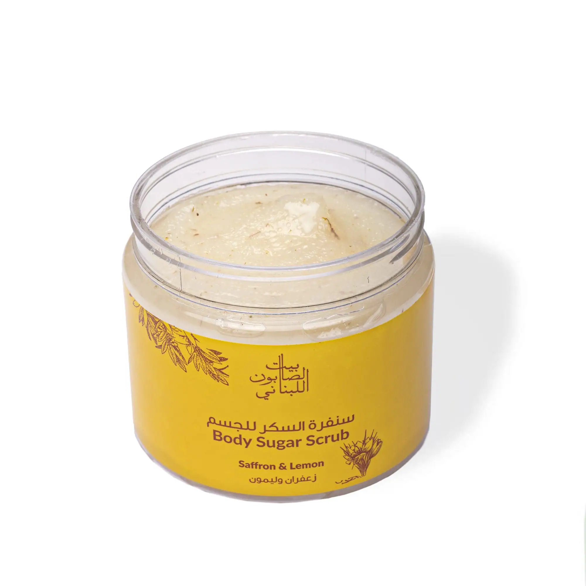 Saffron & Lemon Body Sugar Scrub 500g - Image 2