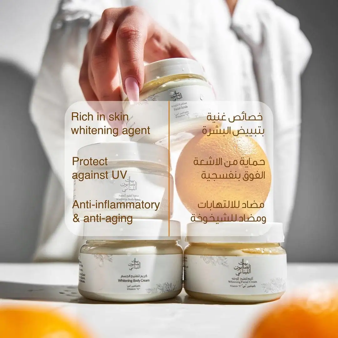 Body Scrub Whitening Vitamin C 300g - صورة 3