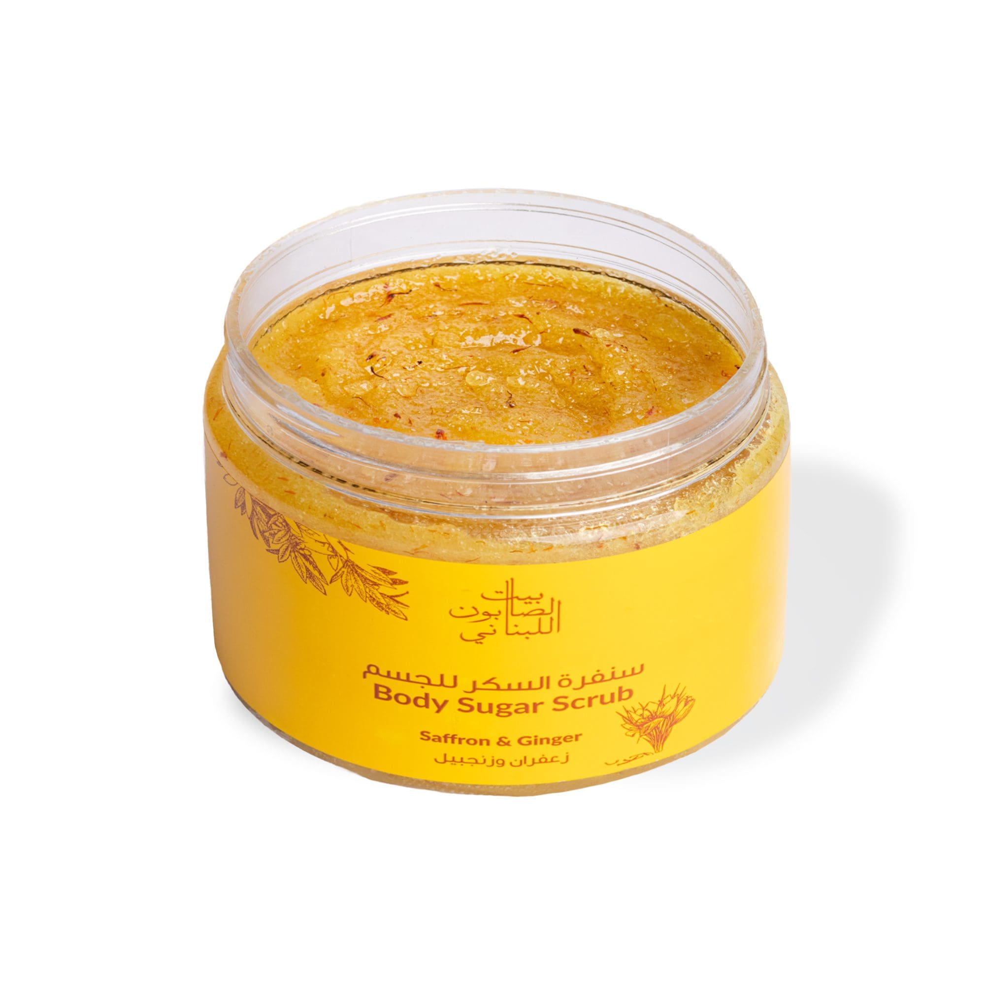 Saffron & Ginger Body Sugar Scrub 500g