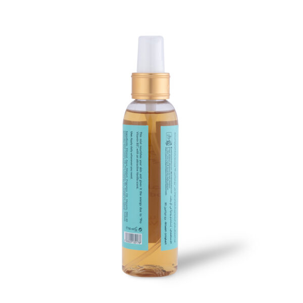 Vanilla Body Mist 150ml