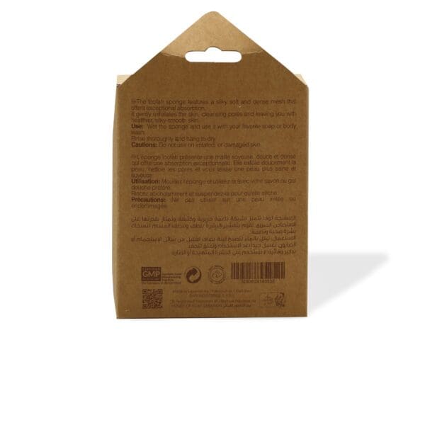 Bath Loofah Puff White